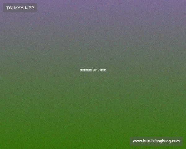 江苏徐州云兴小学2017轮滑比赛